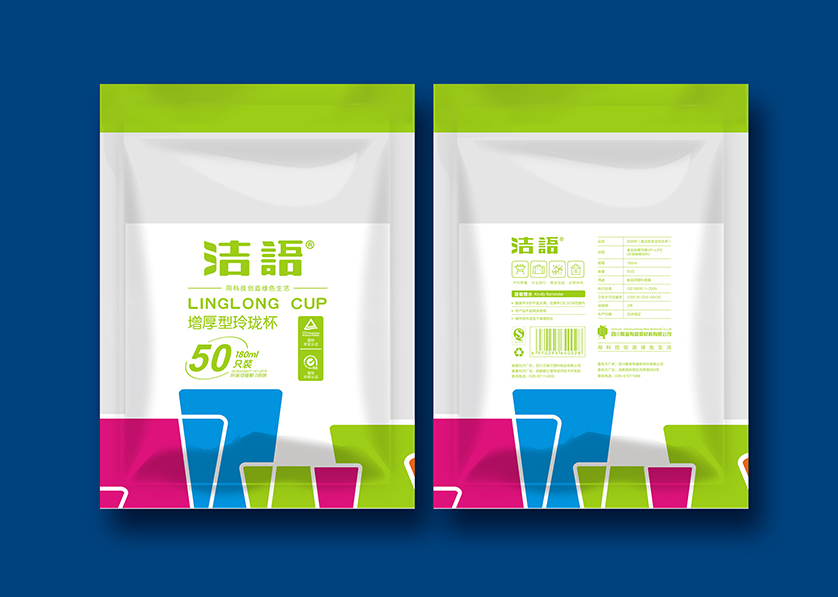 鄢陵县VI设计公司