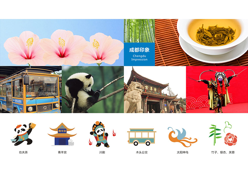 很多企业都需要找鄢陵县VI设计公司