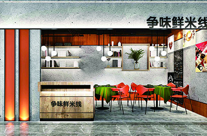 鄢陵县品牌VI设计：以视觉力量传递城市与企业的核心价值